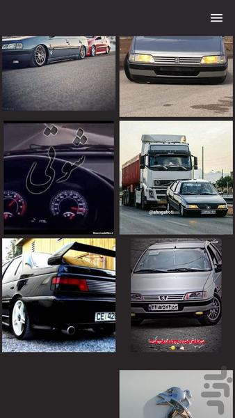 والپیپر پژو 405 - Image screenshot of android app