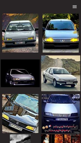 والپیپر پژو 405 - Image screenshot of android app