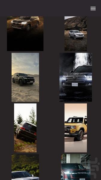 landcruiser walpaper - Image screenshot of android app