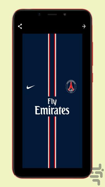 walpaper psg - Image screenshot of android app