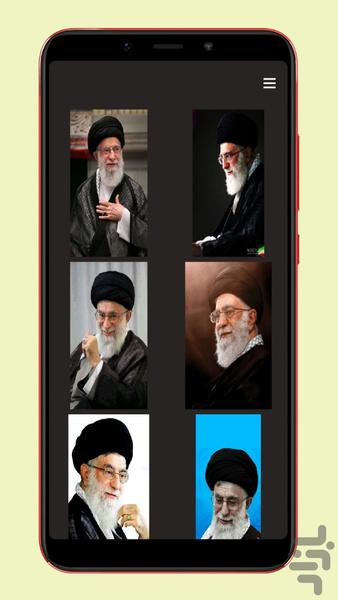 walpaper leader - Image screenshot of android app