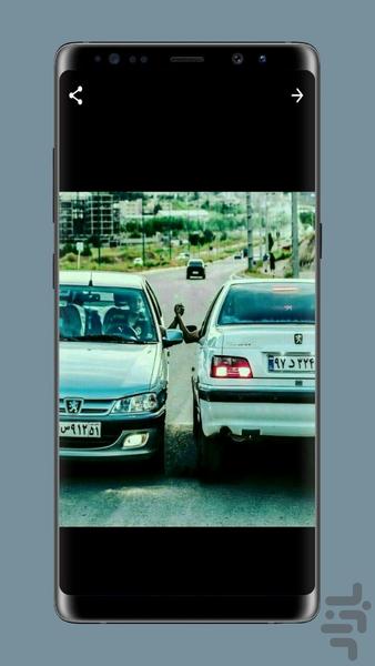 walpaper shooti - Image screenshot of android app