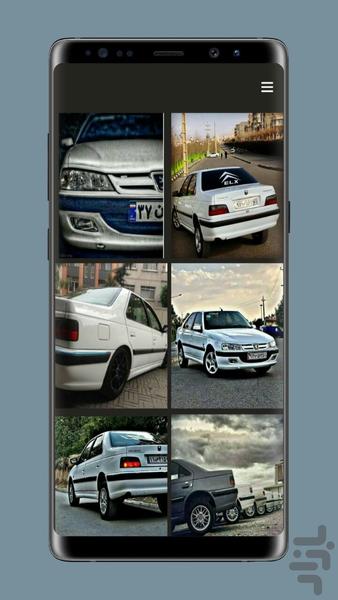 walpaper shooti - Image screenshot of android app