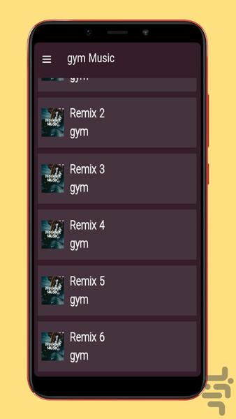 gym music - Image screenshot of android app