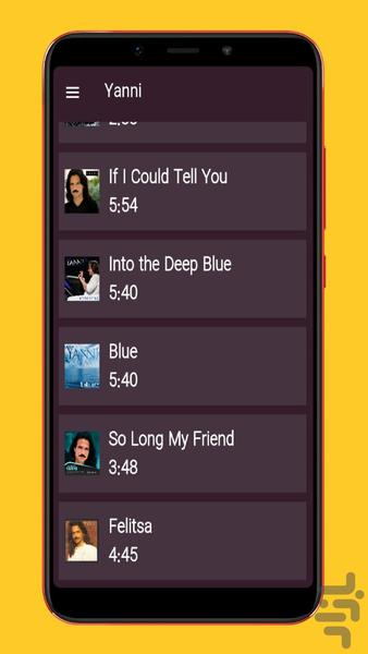 بهترین آهنگ های یانی - عکس برنامه موبایلی اندروید