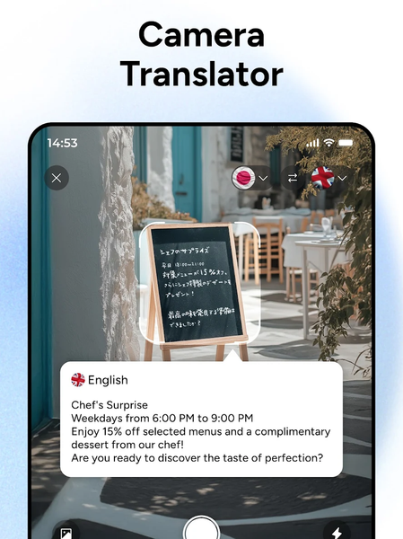 AI Translator - Translate AI - عکس برنامه موبایلی اندروید