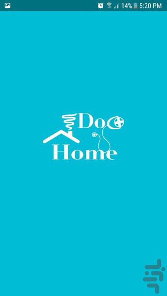 HomeDoc - Image screenshot of android app