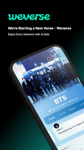 weverse - Image screenshot of android app