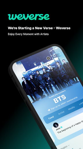 Weverse - Image screenshot of android app
