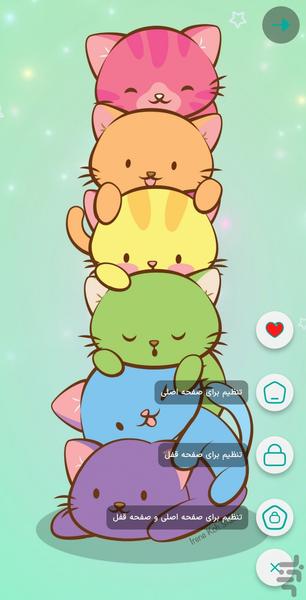 4K Kiddo Wallpapers - Image screenshot of android app