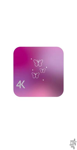 4K Minimalist Wallpapers - Image screenshot of android app