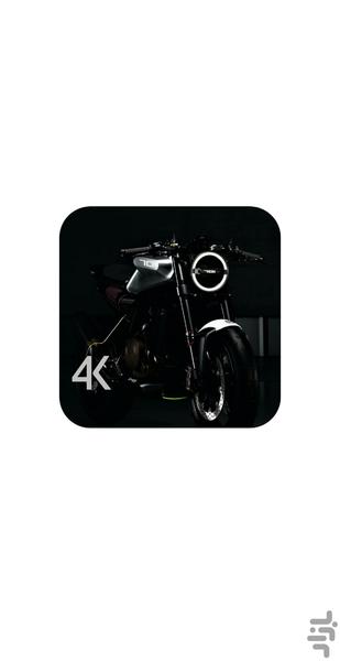 والپیپر موتور 4K - Image screenshot of android app