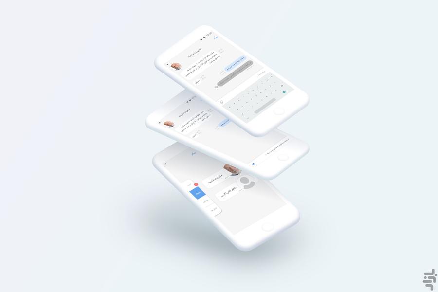 دایاموز - نسخه والدین - Image screenshot of android app
