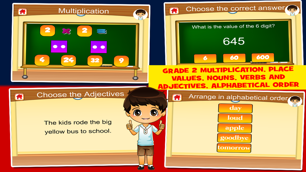 Pinoy Second Grade Games - عکس بازی موبایلی اندروید