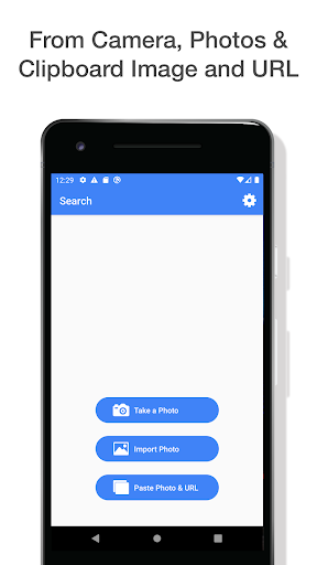 Reverse Image Search - عکس برنامه موبایلی اندروید