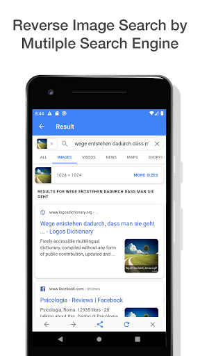 Reverse Image Search - عکس برنامه موبایلی اندروید
