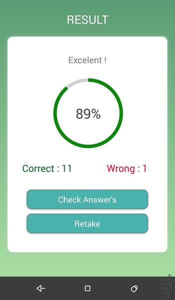 ۵۰۴ لغت ضروری - عکس برنامه موبایلی اندروید