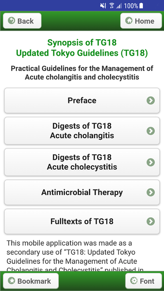 Tokyo Guidelines (TG18) - Image screenshot of android app