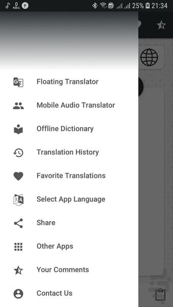 Translate - Image screenshot of android app