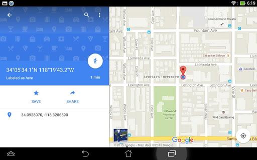 Simple GPS Coordinate Display - عکس برنامه موبایلی اندروید