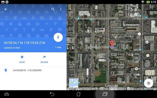 Simple GPS Coordinate Display - عکس برنامه موبایلی اندروید
