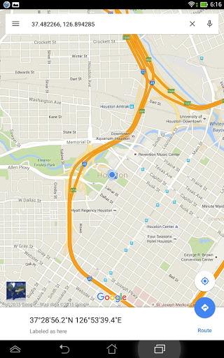 Simple GPS Coordinate Display - عکس برنامه موبایلی اندروید