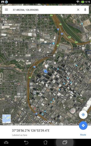 Simple GPS Coordinate Display - عکس برنامه موبایلی اندروید