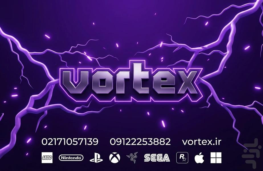 ورتکس گیم - عکس برنامه موبایلی اندروید