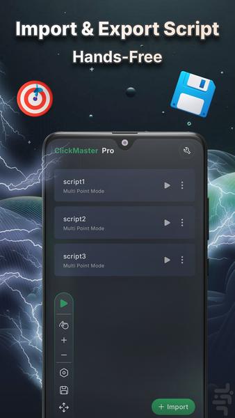 AutoClicker: ClickMaster Pro - Image screenshot of android app
