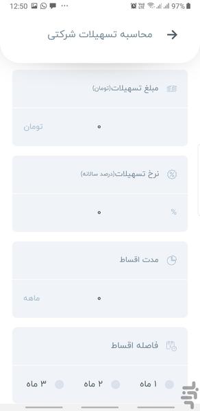 کاراف|مشاوره خريد،فروش وقيمت خودرو - عکس برنامه موبایلی اندروید