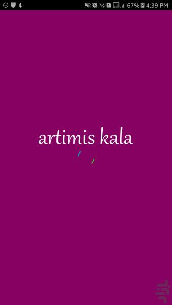 آرتیمیس کالا - عکس برنامه موبایلی اندروید