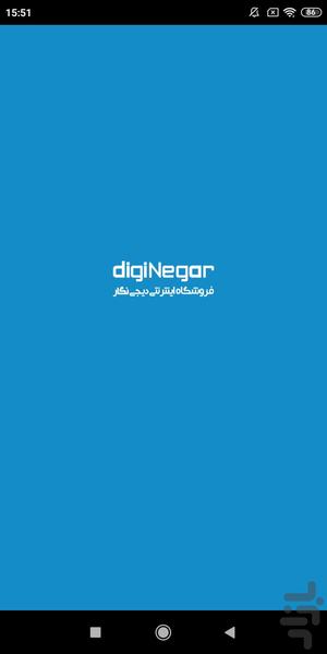 digi negar - Image screenshot of android app