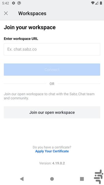 راکی چت - عکس برنامه موبایلی اندروید