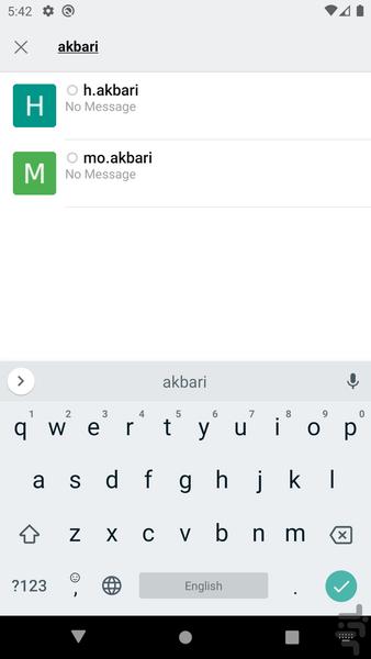 راکی چت - عکس برنامه موبایلی اندروید