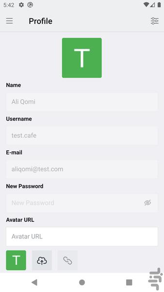 راکی چت - عکس برنامه موبایلی اندروید