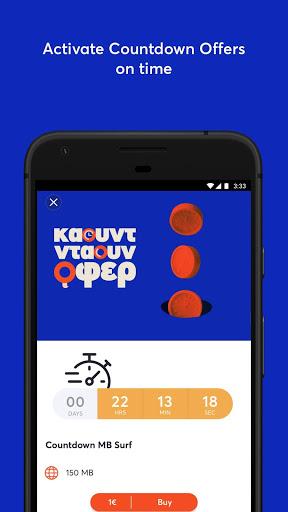 myQ - عکس برنامه موبایلی اندروید