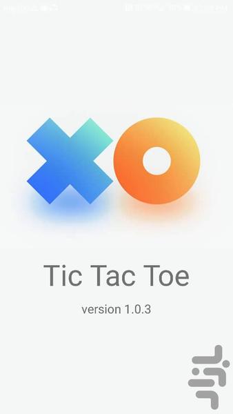 Tic Tac Toe - Image screenshot of android app
