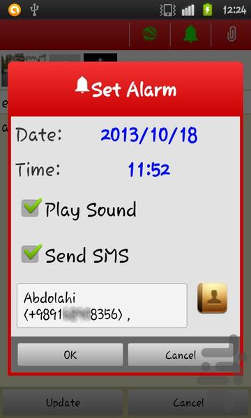 Noter - Image screenshot of android app