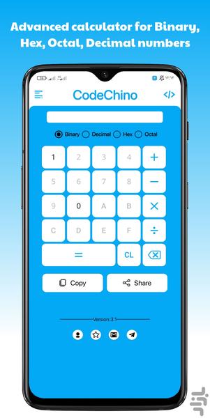 کدچینو - Image screenshot of android app