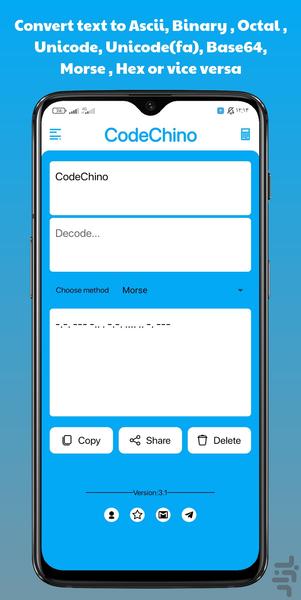 کدچینو - Image screenshot of android app