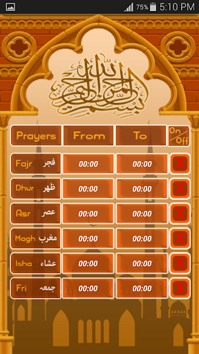 Auto Silence at Prayer's Time - Image screenshot of android app