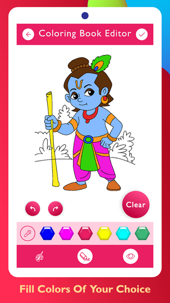 Lord Krishna Paint and Colors - Gameplay image of android game