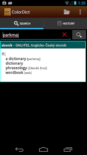 English Spelling DictData - Image screenshot of android app