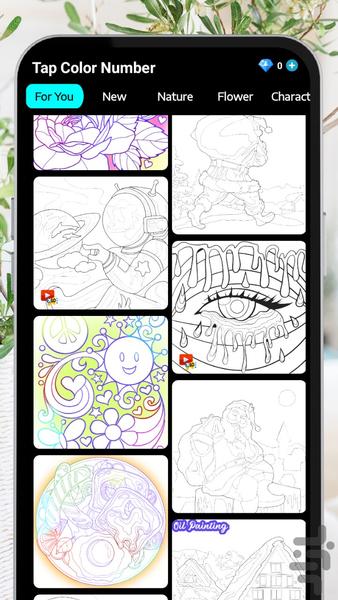 Tap Color by Number - Free Paint - عکس برنامه موبایلی اندروید