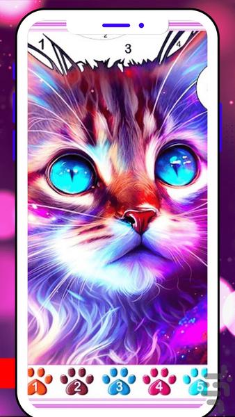 Color Master Number ۲۰۲۴ - عکس برنامه موبایلی اندروید
