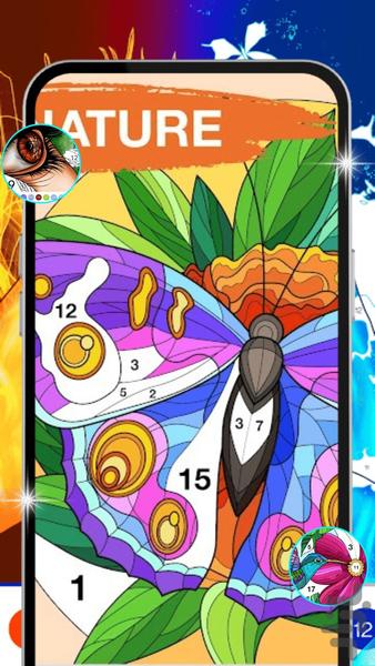 Paint by Number 2024 - کتاب رنگ آمیز - Image screenshot of android app