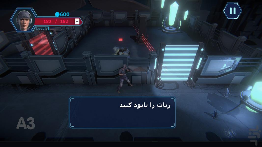 امواج تنهایی بازی ماجراجویی - Gameplay image of android game