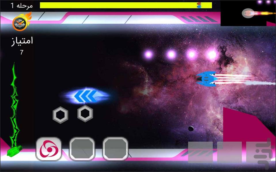 نبرد کهکشان نسخه ۱.۰ - عکس بازی موبایلی اندروید