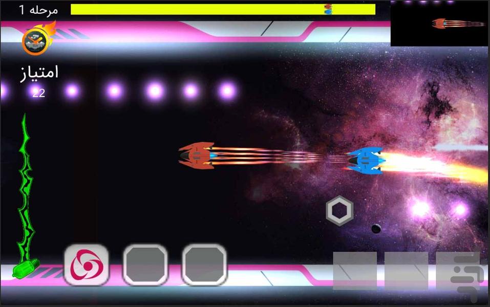 نبرد کهکشان نسخه ۱.۰ - عکس بازی موبایلی اندروید