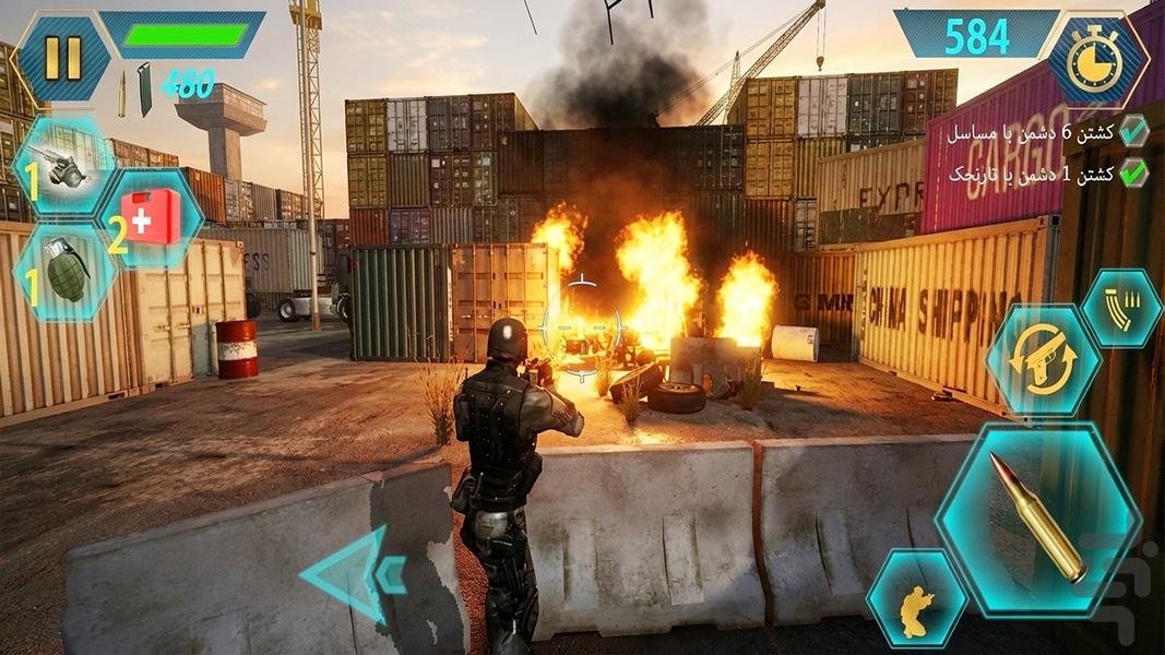Shoot To Kill - Gameplay image of android game